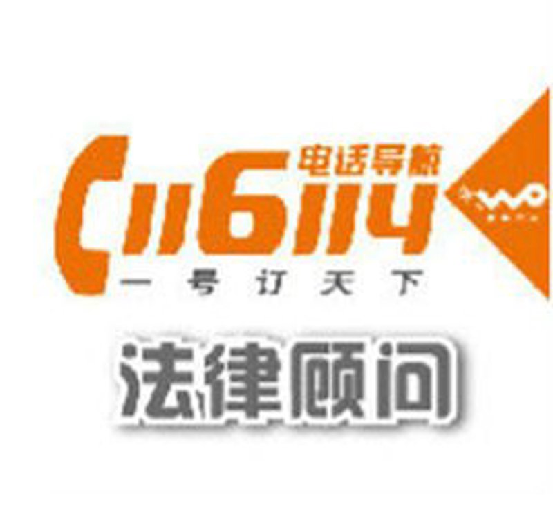 刑事辩护:洞察行业趋势与策略