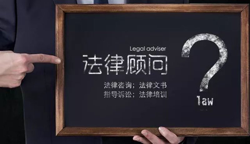 刑事辩护案例解析:如何赢得关键一搏